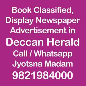 Deccan Herald ad Rates for 2022